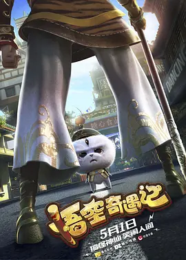 狠狠做深爱婷婷综合一区